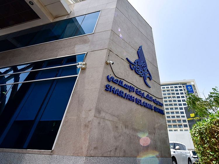 Sharjah Islamic bank