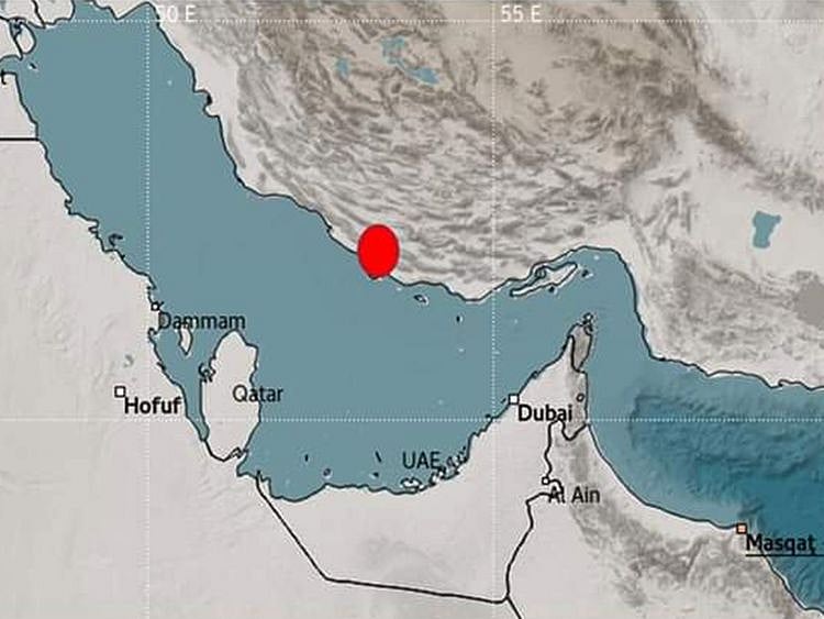 Earthquake of magnitude 5.6 strikes southern Iran