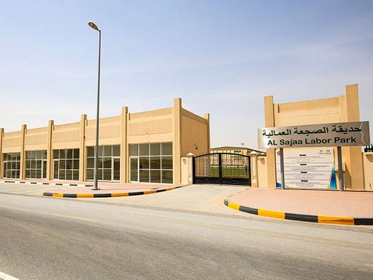 NAT Al Sajaa Labour Park-1656328601211