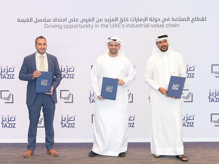 Kanoo energy and Ta’ziz