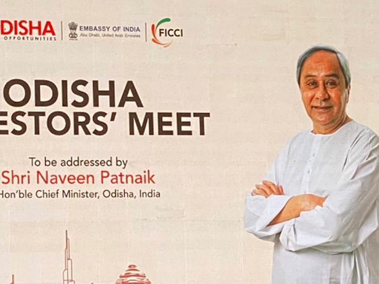 naveen-patnaik.jpg