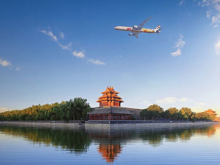Etihad in Beijing