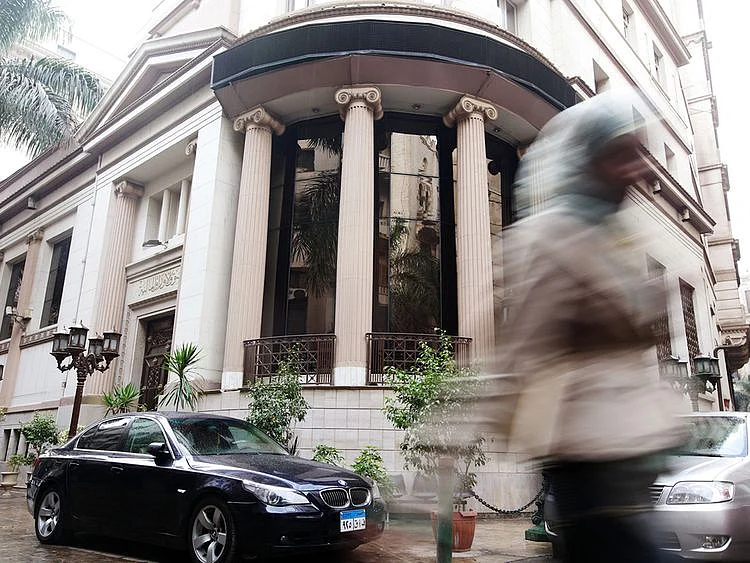 Egyptian Exchange