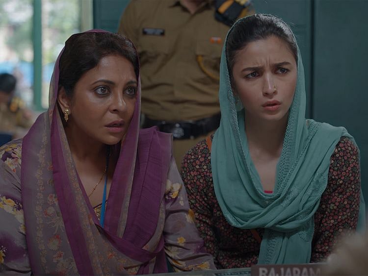 Shefali Shah and Alia Bhatt in the teaser for 'Darlings'