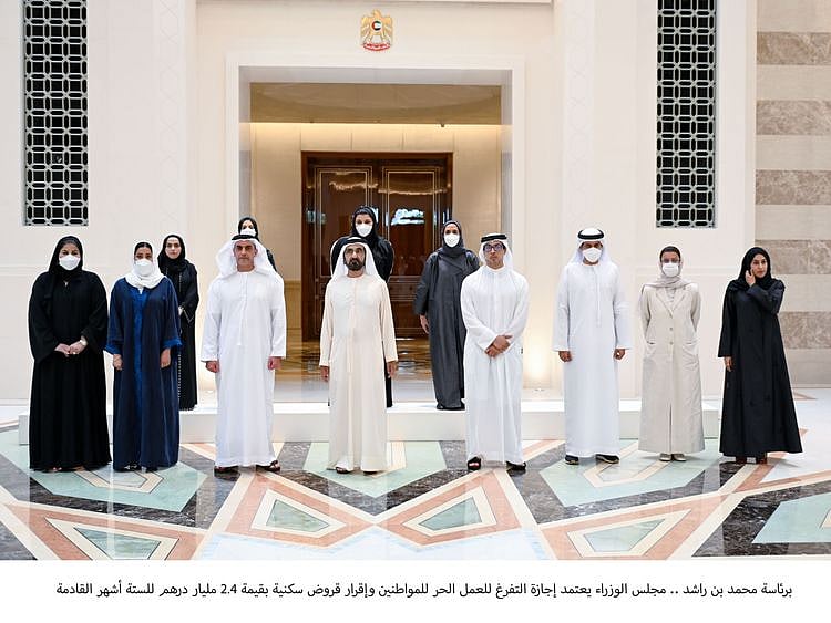 Copy of 070720221756-0057-1657206918544