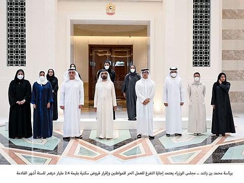 Sheikh Mohammed bin Rashid on Thursday honours the winners of the fourth edition of the federal government’s Gender Balance Index 2022.