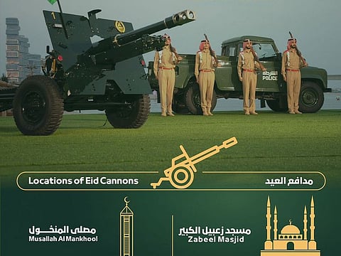 Dubai Police announce to set up cannon for shooting to announce Eid Al Adha celebrations. 