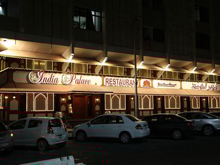 India Palace Salam-1657429053153
