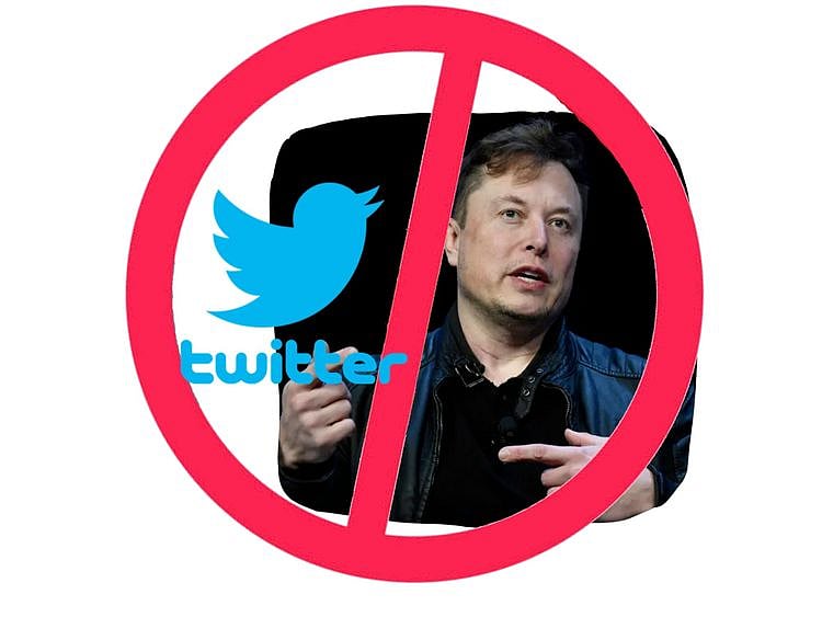 Twitter Musk
