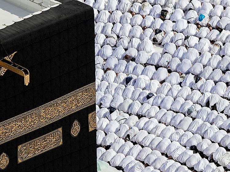 Hajj pilgrims perform the Farewell Tawaf