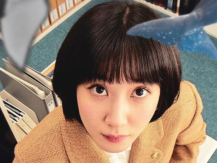 'Extraordinary Attorney Woo'