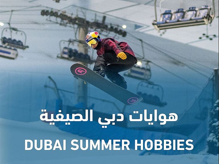 Dubai Summer hobbies