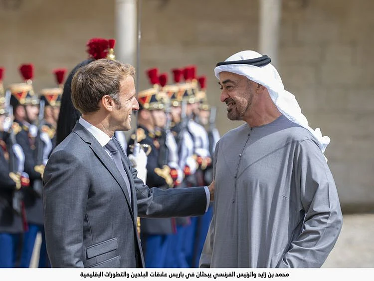 UAE-France-1658144783595