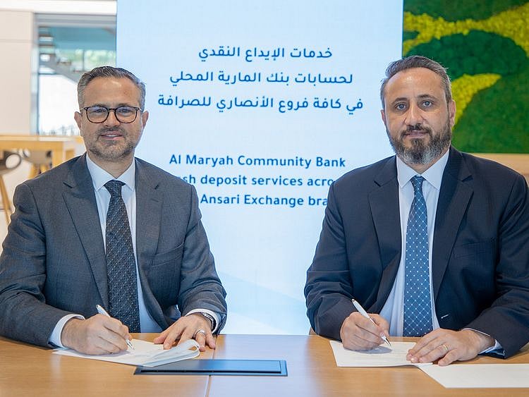 Al Maryah and Al Ansari deal for web