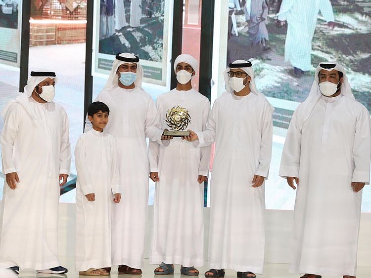 Liwa 1