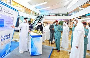 Brigadier General Abdullah Mubarak bin Amer of Sharjah Police on Thursday launched an interactive awareness programme on cybercrime and cybersecurity titled ‘Be Aware: Stop, Think, Protect’, at City Centre Al Zahia, Sharjah. 