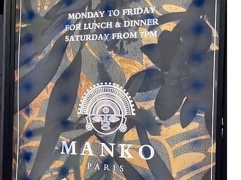  The Manko restaurant and nightclub on the exclusive Avenue Montaigne, a short walk from the Champs-Elysees, is being investigated after video emerged of black women being turned away.