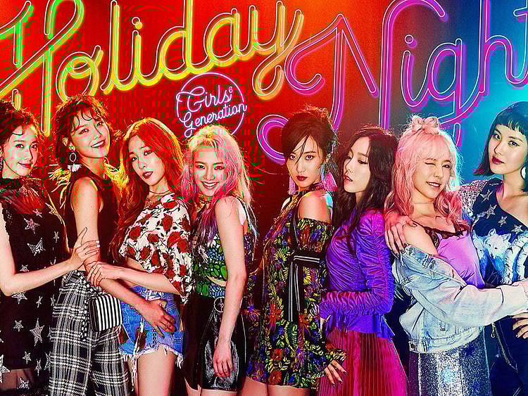 Girls Generation 1-1658752634882