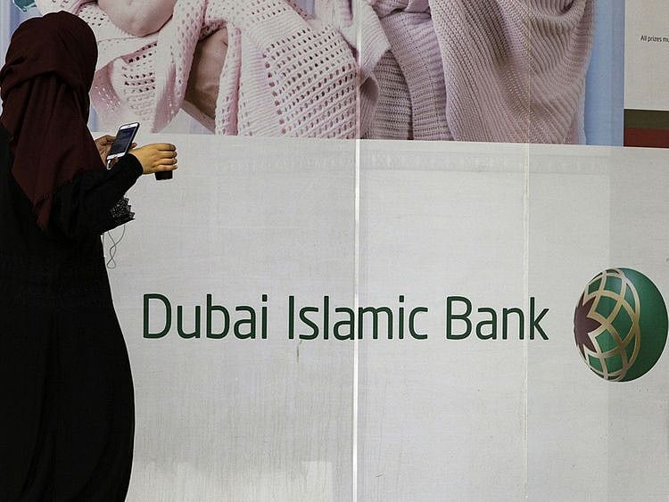 Stock - DIB \ Dubai Islamic Bank