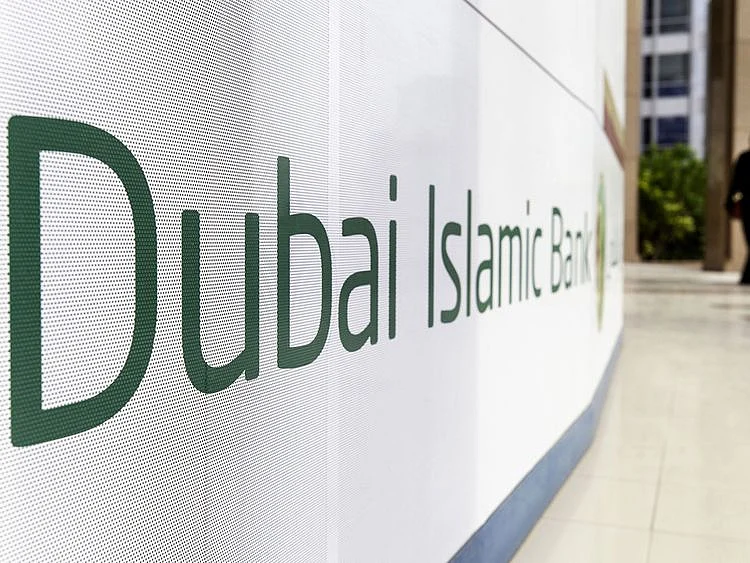 Stock - DIB \ Dubai Islamic Bank