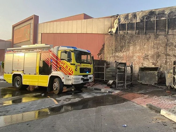Dragon Mart fire