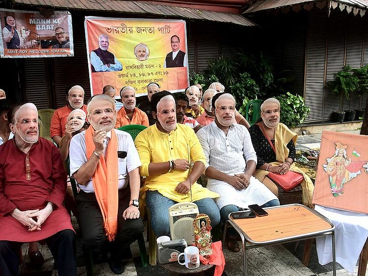 Modi supporters