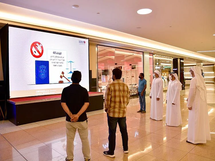 abu-dhabi-anti-drugs-campaign-1659339323839