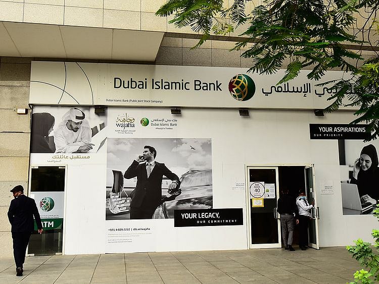 Stock - Dubai Islamic Bank