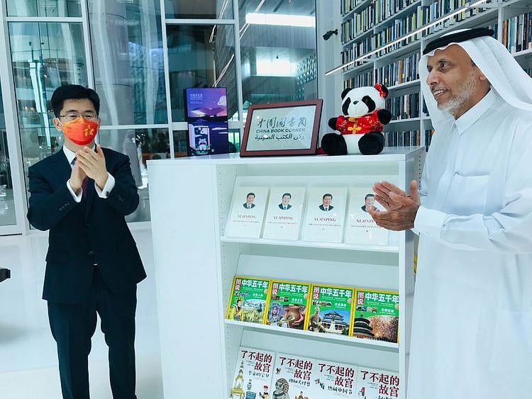 Li-Xuhang-and-Mohammed-Salem-Al-Mazrouei-02-1659627337174