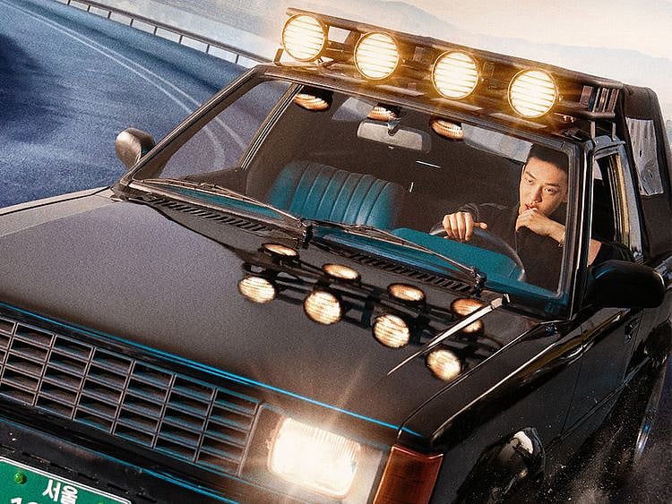 The poster for South Korean movie ‘Seoul Vibe’