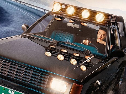 The poster for South Korean movie ‘Seoul Vibe’