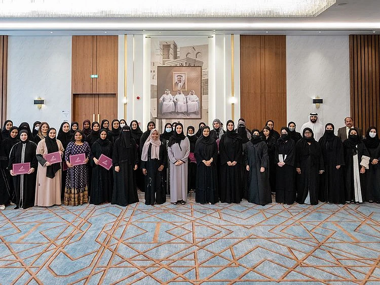 dubai-women-children-foundation-app-award-ceremony-1660023278540