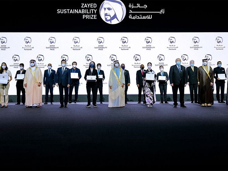 ZAYEDPRIZE-1660226854025