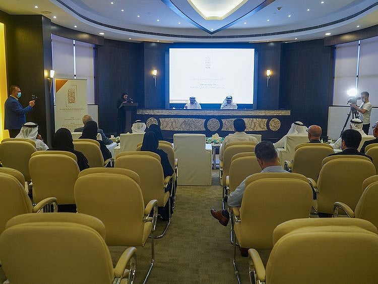 Sharjah Finance Department FOR WEB