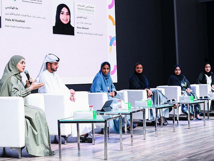 dewa-session-international-youth-day-1660315755082
