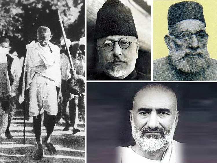India Muslims