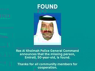 UAE: Missing Emirati man found within hours
