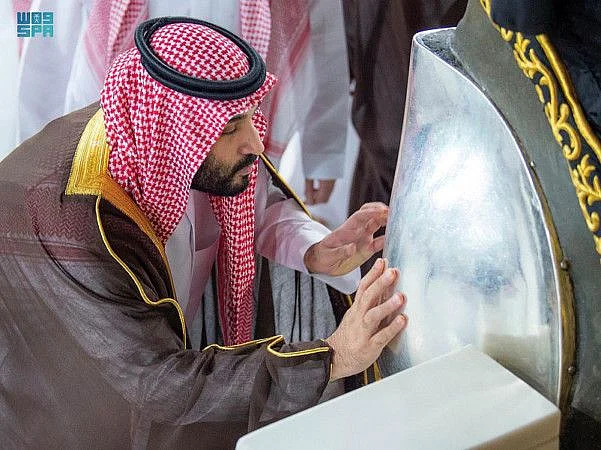 saudi kaaba-1660640663500