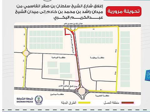 RTA announces closure of Sheikh Sultan Bin Saqr Al Qasimi Street for improvement work