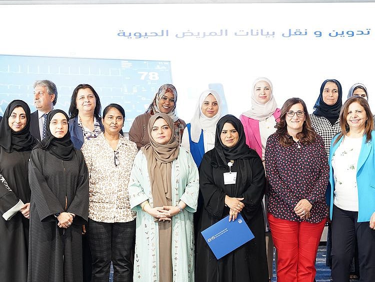 Emirates-Health-Services-launches-Automatic-Patient-Transfer-service-via-its-Smart-Nutrition-Services-system-1661171987916