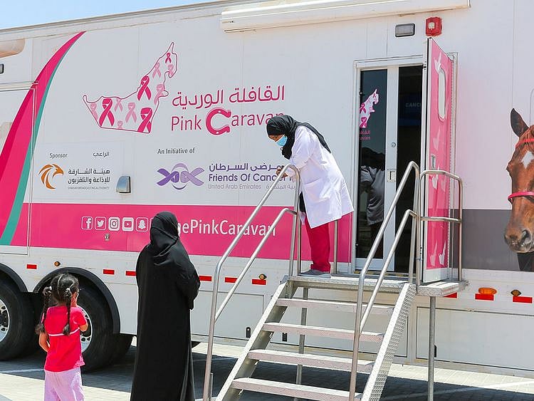 PINKCARAVAN-1661154477310