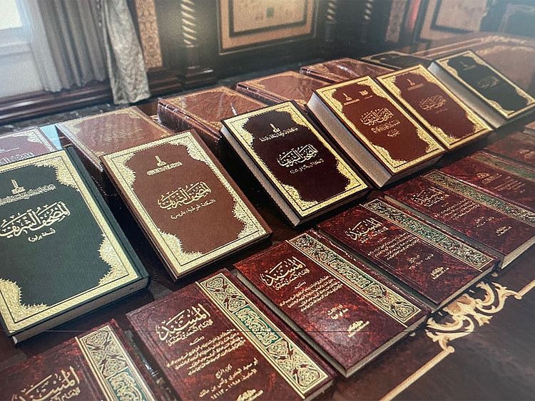 HOLYQURANACADEMY-1661336665417