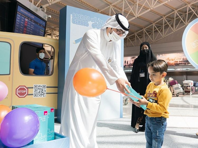NAT SHJ AIRPORT1-1661438851971