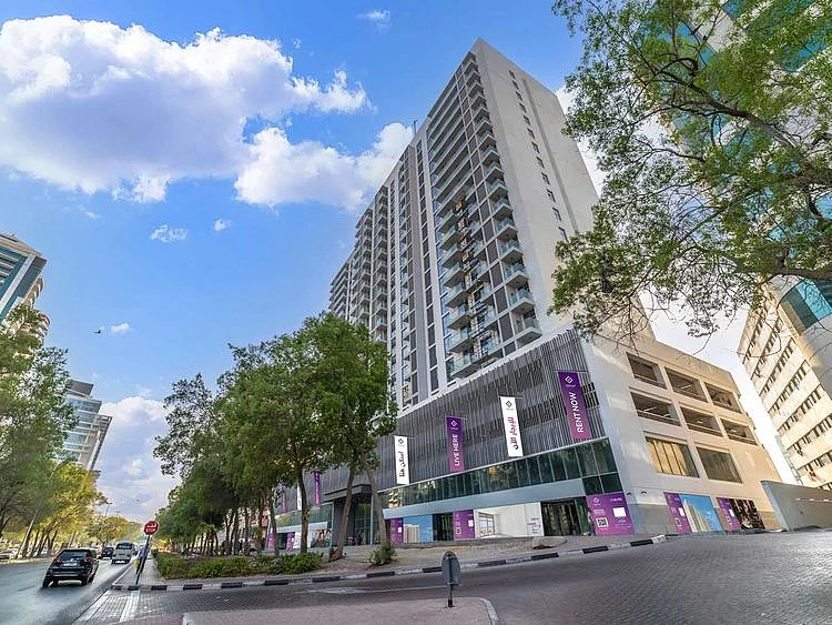 Al Ghurair