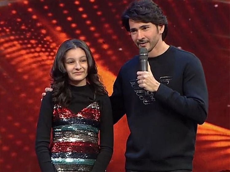 Mahesh Babu and his daughter Sitara