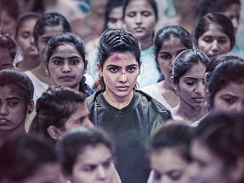 Samantha Ruth Prabhu in the poster for 'Yashoda'