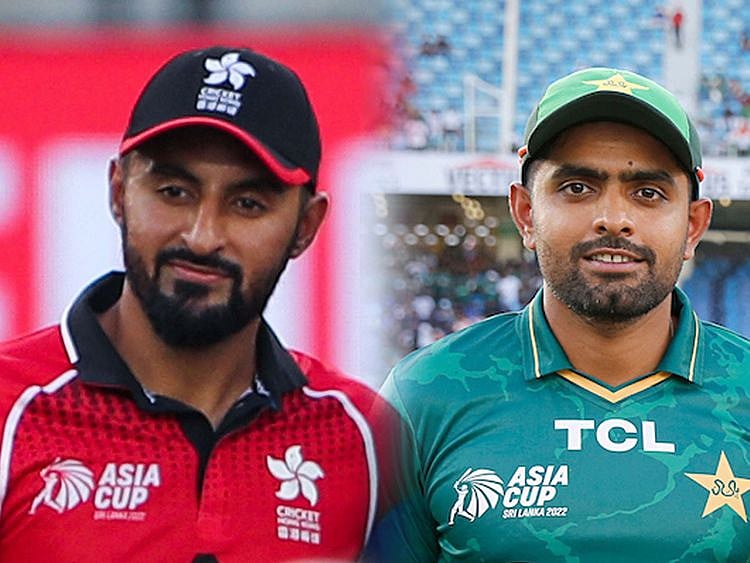 Hong Kong Pakistan Asia Cup