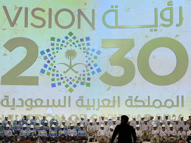 SAUDI VISION 2030
