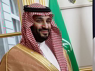 Saudi Crown Prince Mohammed bin Salman arrives in Oman