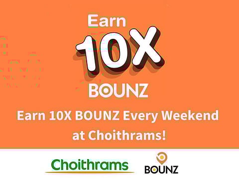 BOUNZ Rewards is a free-to-join loyalty program app for UAE Residents, available on the App Store and Google Playstore.